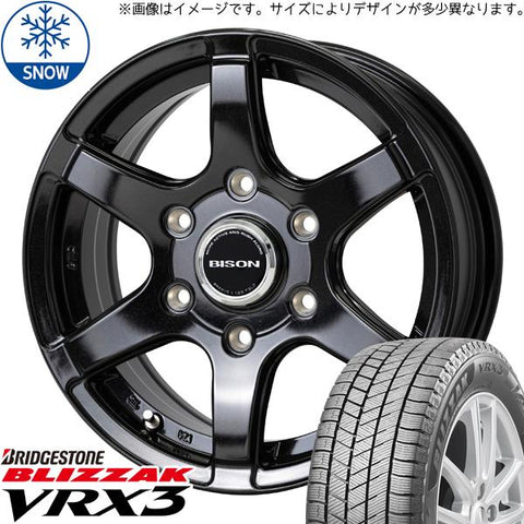 165/65R14 スタッドレスタイヤホイールセット ルーミー etc (BRIDGESTONE VRX3 & BISON BN04 4穴 100)