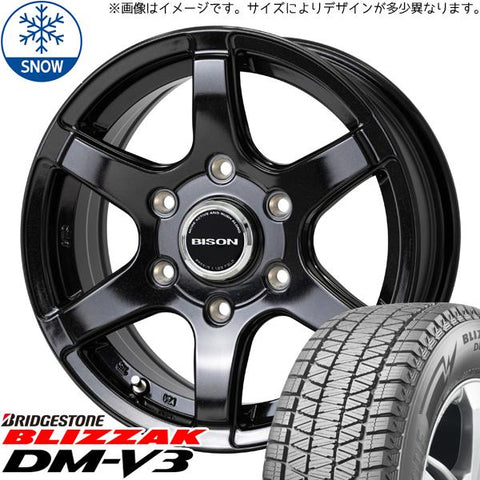 215/70R16 スタッドレスタイヤホイールセット ジムニー JB64 JB23 etc (BRIDGESTONE DM-V3 & BISON BN04 5穴 139.7)