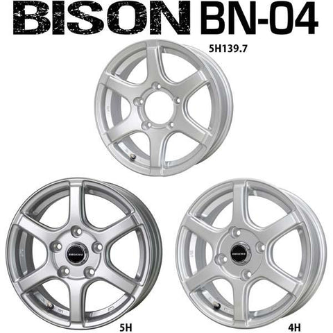 165/65R14 スタッドレスタイヤホイールセット ルーミー etc (YOKOHAMA iceGUARD7 & BISON BN04 4穴 100)