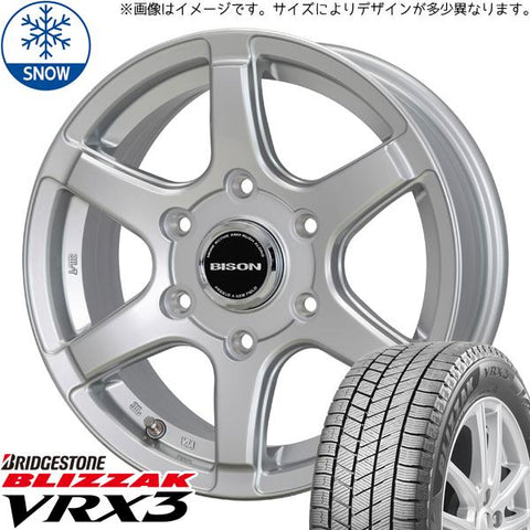 185/70R14 スタッドレスタイヤホイールセット デリカ etc (BRIDGESTONE VRX3 & BISON BN04 4穴 114.3)