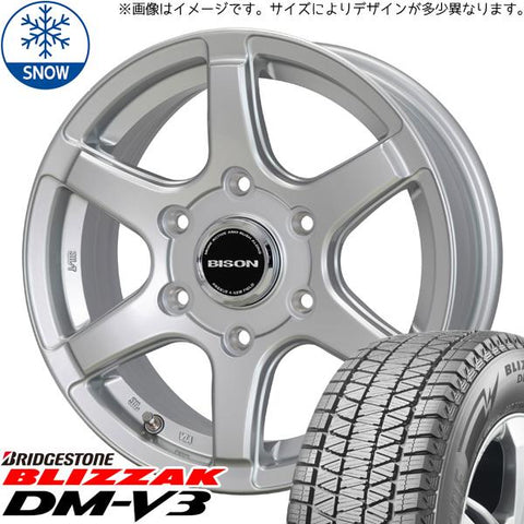 215/70R16 スタッドレスタイヤホイールセット ジムニー JB64 JB23 etc (BRIDGESTONE DM-V3 & BISON BN04 5穴 139.7)