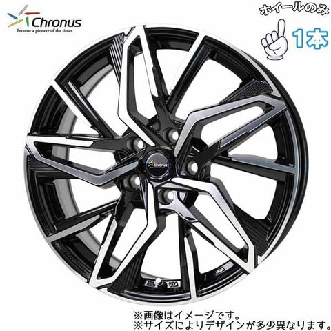 15インチ アルミホイール 4穴 100 クロノス CH112 5.5J +43 アクア フィット MAZDA2 1本