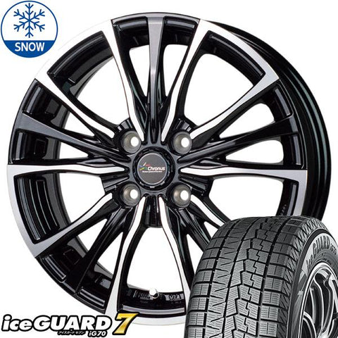 155/65R13 スタッドレスタイヤホイールセット ミラ etc (YOKOHAMA iceGUARD7 & Chronus CH110 4穴 100)