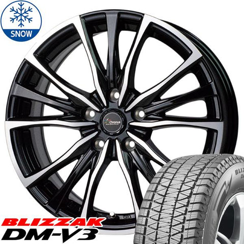 215/70R16 スタッドレスタイヤホイールセット アウトランダー etc (BRIDGESTONE DM-V3 & Chronus CH110 5穴 114.3)