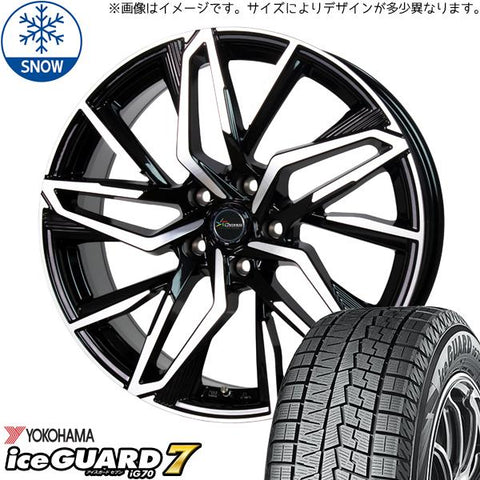 155/65R14 スタッドレスタイヤホイールセット サクラ etc (YOKOHAMA iceGUARD7 & Chronus CH112 4穴 100)