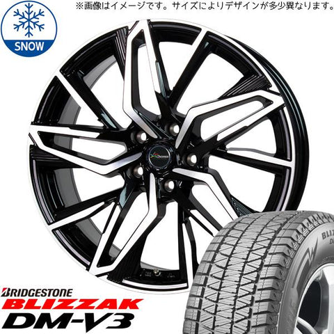 215/70R16 スタッドレスタイヤホイールセット アウトランダー etc (BRIDGESTONE DM-V3 & Chronus CH112 5穴 114.3)