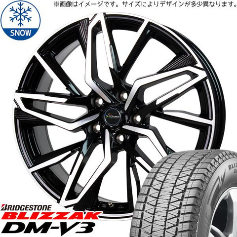 235/60R18 スタッドレスタイヤホイールセット クラウンスポーツ etc (BRIDGESTONE BLIZZAK DM-V3 & Chronus CH112 5穴 114.3)