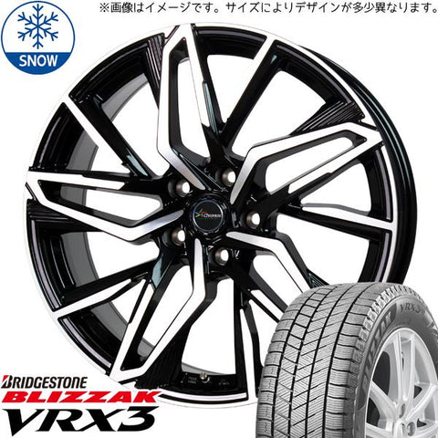 225/55R18 スタッドレスタイヤホイールセット レクサスLBX etc (BRIDGESTONE BLIZZAK VRX3 & Chronus CH112 5穴 114.3)