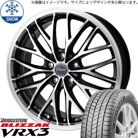 225/60R18 スタッドレスタイヤホイールセット クラウンクロスオーバー etc (BRIDGESTONE BLIZZAK VRX3 & Chronus CH113 5穴 114.3)