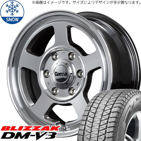 215/70R16 スタッドレスタイヤホイールセット ジムニー JB64 JB23 etc (BRIDGESTONE DM-V3 & GARCIA Chicago5 5穴 139.7)