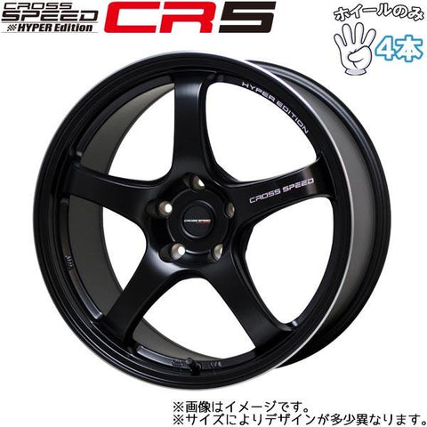 17インチ アルミホイール 5穴 100 クロススピード CR5 7.5J +40 黒 86 BRZ インプレッサ STI 4本セット