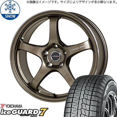 155/65R14 スタッドレスタイヤホイールセット サクラ etc (YOKOHAMA iceGUARD7 & CROSSSPEED CR5 4穴 100)