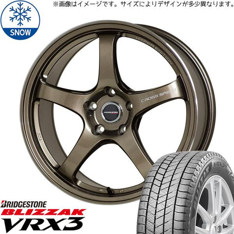 165/55R14 スタッドレスタイヤホイールセット ムーブ etc (BRIDGESTONE VRX3 & CROSSSPEED CR5 4穴 100)