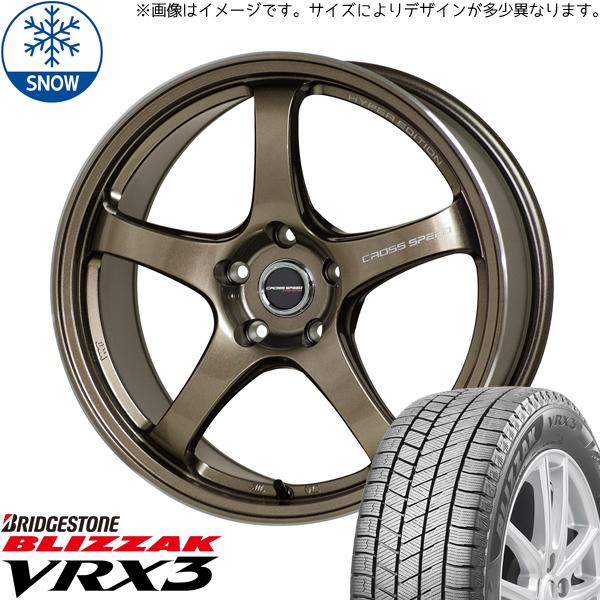 185/60R15 スタッドレスタイヤホイールセット ヤリス etc (BRIDGESTONE VRX3 & CROSSSPEED CR5 –  All-Terrain