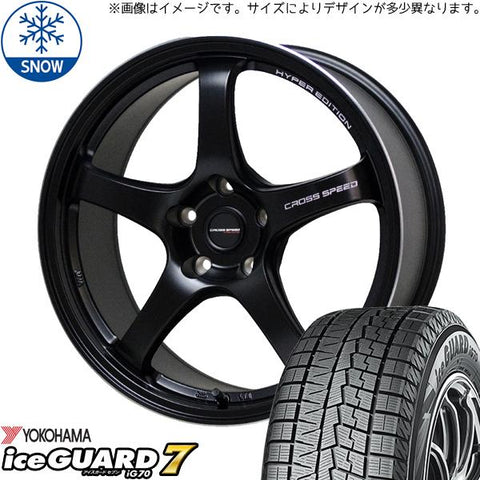 165/55R14 スタッドレスタイヤホイールセット ムーブ etc (YOKOHAMA iceGUARD7 & CROSSSPEED CR5 4穴 100)