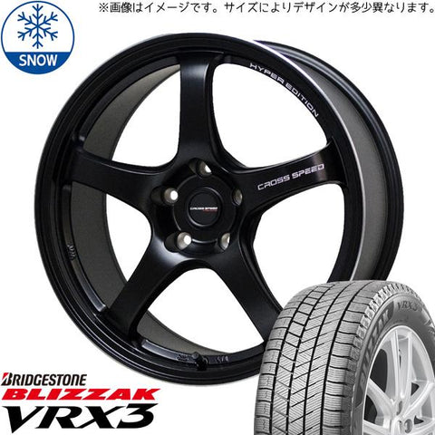 165/65R14 スタッドレスタイヤホイールセット デリカミニ etc (BRIDGESTONE VRX3 & CROSSSPEED CR5 4穴 100)