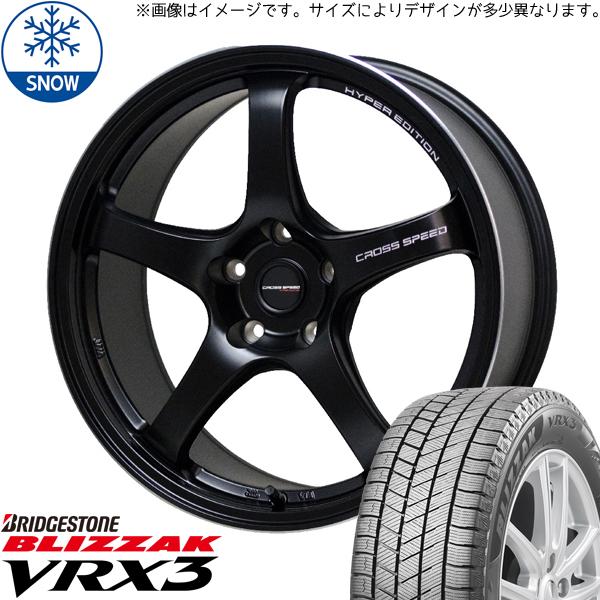 175/65R15 スタッドレスタイヤホイールセット アクア etc (BRIDGESTONE VRX3 & CROSSSPEED CR5 –  All-Terrain