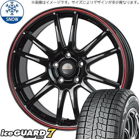 165/55R14 スタッドレスタイヤホイールセット ムーブ etc (YOKOHAMA iceGUARD7 & CROSSSPEED CR6 4穴 100)