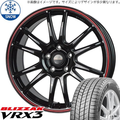 165/50R15 スタッドレスタイヤホイールセット 軽自動車 (BRIDGESTONE VRX3 & CROSSSPEED CR6 4穴 100)