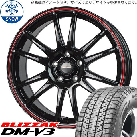 225/60R17 スタッドレスタイヤホイールセット フォレスター etc (BRIDGESTONE DM-V3 & CROSSSPEED CR6 5穴 100)