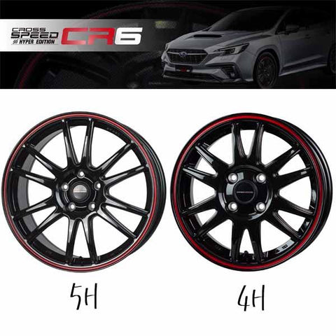 225/65R17 スタッドレスタイヤホイールセット XV アウトバック etc (YOKOHAMA iceGUARD7 & CROSSSPEED CR6 5穴 100)