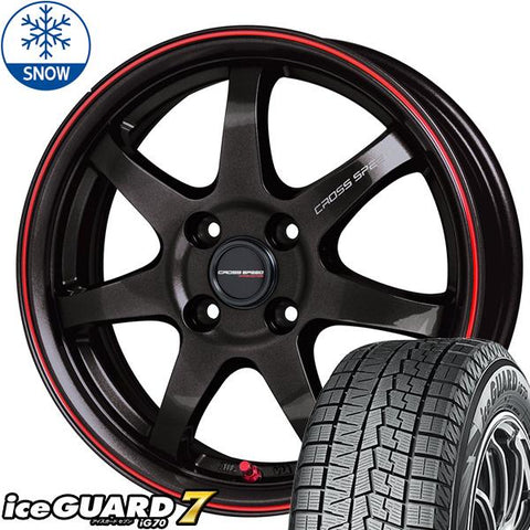 155/65R14 スタッドレスタイヤホイールセット NBOX etc (YOKOHAMA iceGUARD7 & CROSSSPEED CR7 4穴 100)