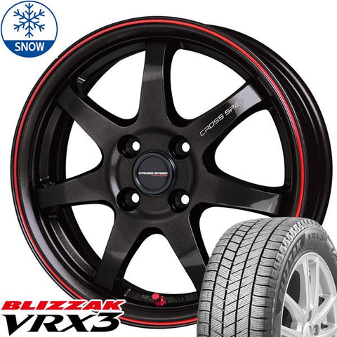 155/65R14 スタッドレスタイヤホイールセット NBOX etc (BRIDGESTONE VRX3 & CROSSSPEED CR7 4穴 100)