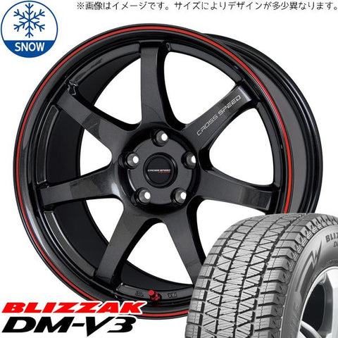 225/60R17 スタッドレスタイヤホイールセット フォレスター etc (BRIDGESTONE DM-V3 & CROSSSPEED CR7 5穴 100)