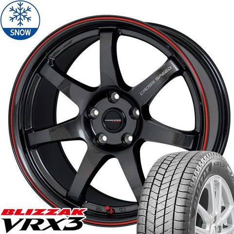 205/55R17 スタッドレスタイヤホイールセット ステップワゴン etc (BRIDGESTONE VRX3 & CROSSSPEED CR7 5穴 114.3)