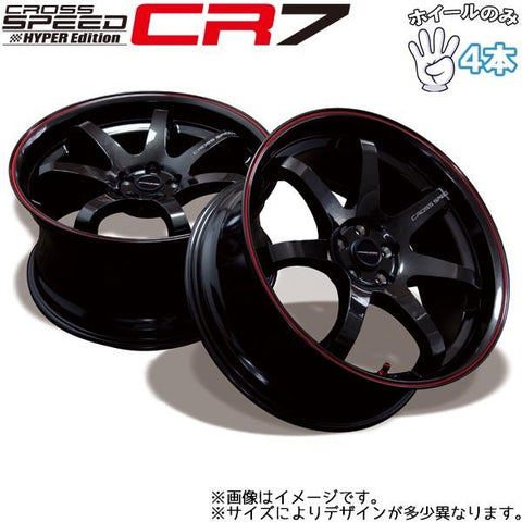 18インチ アルミホイール 5穴 114.3 クロススピード CR7 8.5J +55 WRX インプレッサ 専用 4本セット