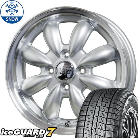 155/65R14 スタッドレスタイヤホイールセット NBOX etc (YOKOHAMA iceGUARD7 & LaLaPalm CUP 4穴 100)