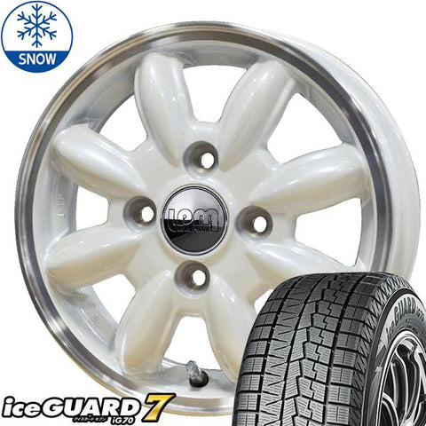 155/65R14 スタッドレスタイヤホイールセット サクラ etc (YOKOHAMA iceGUARD7 & LaLaPalm CUP 4穴 100)