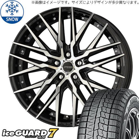 155/65R14 スタッドレスタイヤホイールセット サクラ etc (YOKOHAMA iceGUARD7 & STEINER CVX 4穴 100)