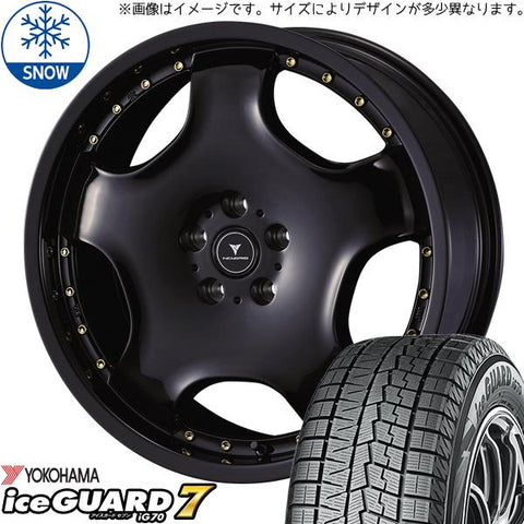 235/60R18 スタッドレスタイヤホイールセット クラウンスポーツ etc (YOKOHAMA iceGUARD7 & NOVARIS ASSETE D1 5穴 114.3)