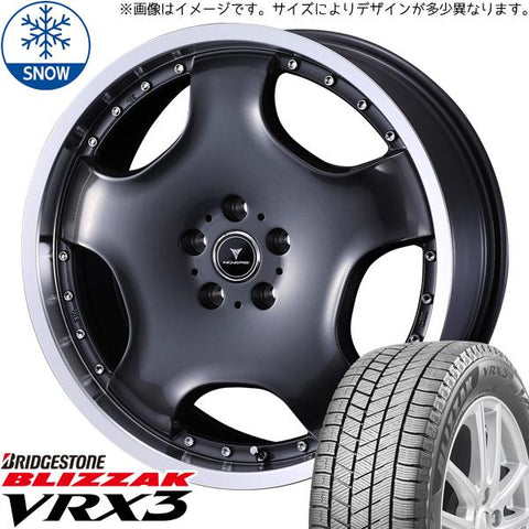 235/60R18 スタッドレスタイヤホイールセット クラウンスポーツ etc (BRIDGESTONE BLIZZAK VRX3 & NOVARIS ASSETE D1 5穴 114.3)