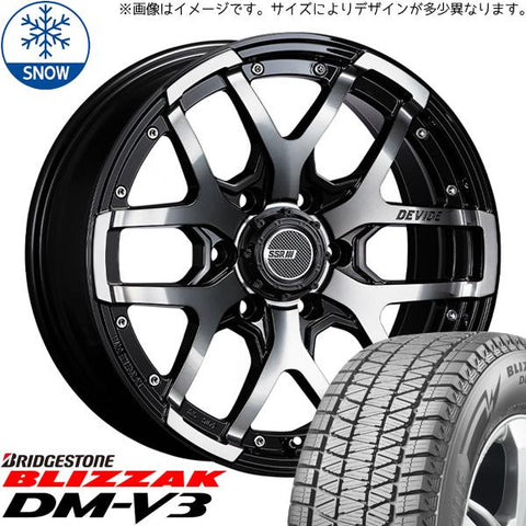 215/70R16 スタッドレスタイヤホイールセット ヴェルファイア etc (BRIDGESTONE BLIZZAK DM-V3 & DEVIDE ZS 5穴 114.3)