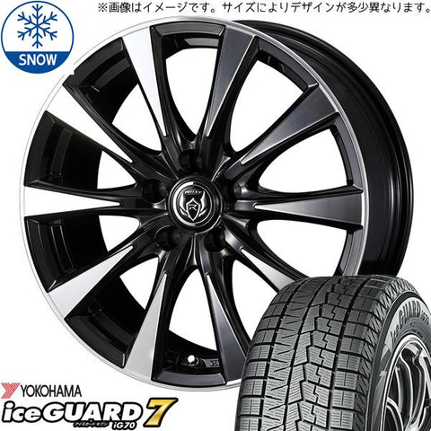 145/80R13 スタッドレスタイヤホイールセット NBOX etc (YOKOHAMA iceGUARD7 & RIZLEYDI 4穴 100)