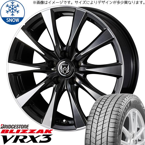 145/80R13 スタッドレスタイヤホイールセット NBOX etc (BRIDGESTONE VRX3 & RIZLEYDI 4穴 10 –  All-Terrain