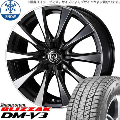 215/70R16 スタッドレスタイヤホイールセット アウトランダー etc (BRIDGESTONE DM-V3 & RIZLEYDI 5穴 114.3)