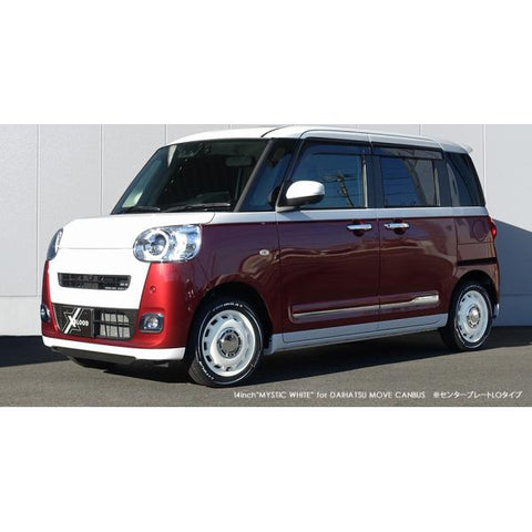 14インチ アルミホイール 4穴 100 コスミック ディーゼル 4.5J +43 軽自動車 軽バン 軽トラ 4本セット