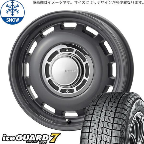 165/55R14 スタッドレスタイヤホイールセット ムーブ etc (YOKOHAMA iceGUARD7 & XBLOOD DIESEL 4穴 100)