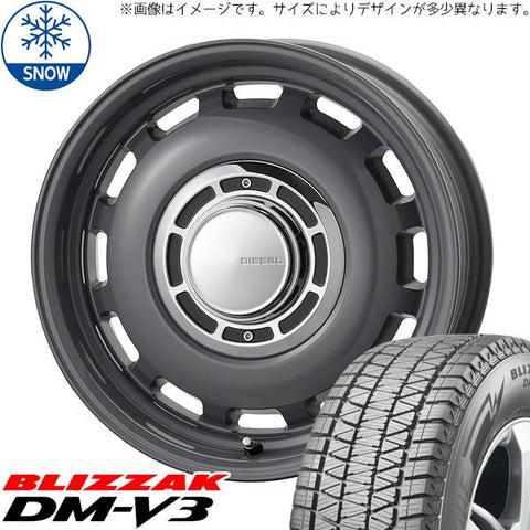 175/80R16 スタッドレスタイヤホイールセット ジムニー JB64 JB23 etc (BRIDGESTONE DM-V3 & XBLOOD DIESEL 5穴 139.7)