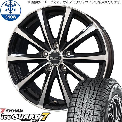 155/65R14 スタッドレスタイヤホイールセット ekクロス etc (YOKOHAMA iceGUARD7 & DILETTOM10 4穴 100)