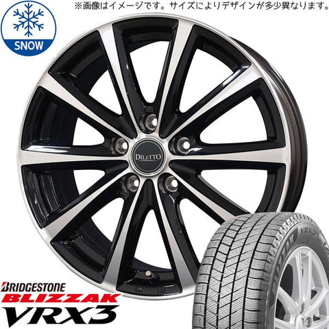 155/65R14 スタッドレスタイヤホイールセット スペーシア etc (BRIDGESTONE VRX3 & DILETTOM10 4穴 100)