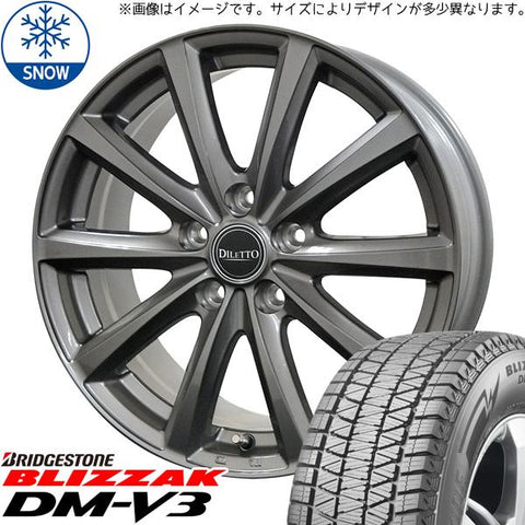 215/70R16 スタッドレスタイヤホイールセット フォレスター etc (BRIDGESTONE DM-V3 & DILETTOM10 5穴 100)