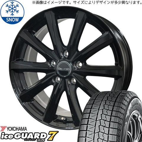 145/80R13 スタッドレスタイヤホイールセット NBOX etc (YOKOHAMA iceGUARD7 & DILETTOM10 4穴 100)