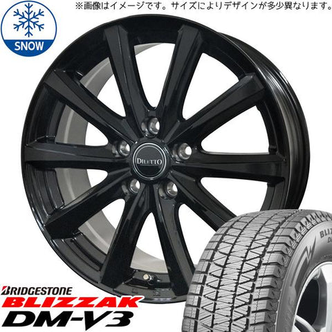 215/70R16 スタッドレスタイヤホイールセット フォレスター etc (BRIDGESTONE DM-V3 & DILETTOM10 5穴 100)