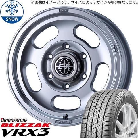 215/70R15 スタッドレスタイヤホイールセット ハイエース専用 (BRIDGESTONE BLIZZAK VRX3 & ENKEI Dish2 6穴 139.7)