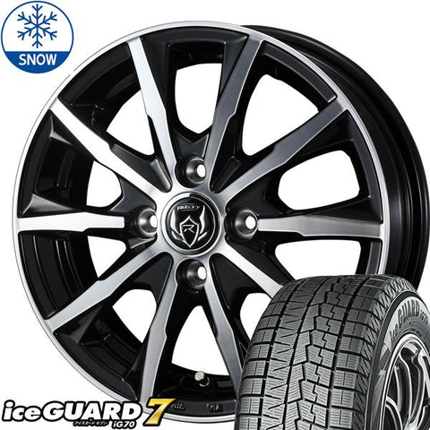 155/65R13 スタッドレスタイヤホイールセット ミラ etc (YOKOHAMA iceGUARD7 & RIZLEYMG 4穴 100)