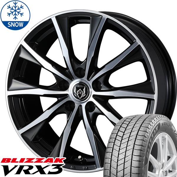 215/60R17 スタッドレスタイヤホイールセット アルファード etc (BRIDGESTONE VRX3 & RIZLEYMG 5穴 –  All-Terrain